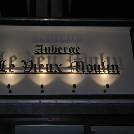 Le Vieux Moulin Hotel 2*